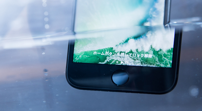 トイレに落としてしまったスマホ 