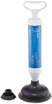 真空式パイプクリーナー 