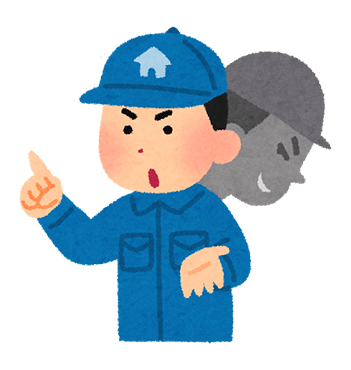 悪質な水道業者 